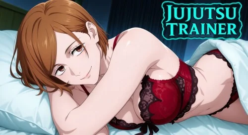 [日系SLG/同人]咒术训练家 咒术训练师 Jujutsu Trainer 0.24 AI汉化版【PC+安卓/0.9G/更新】