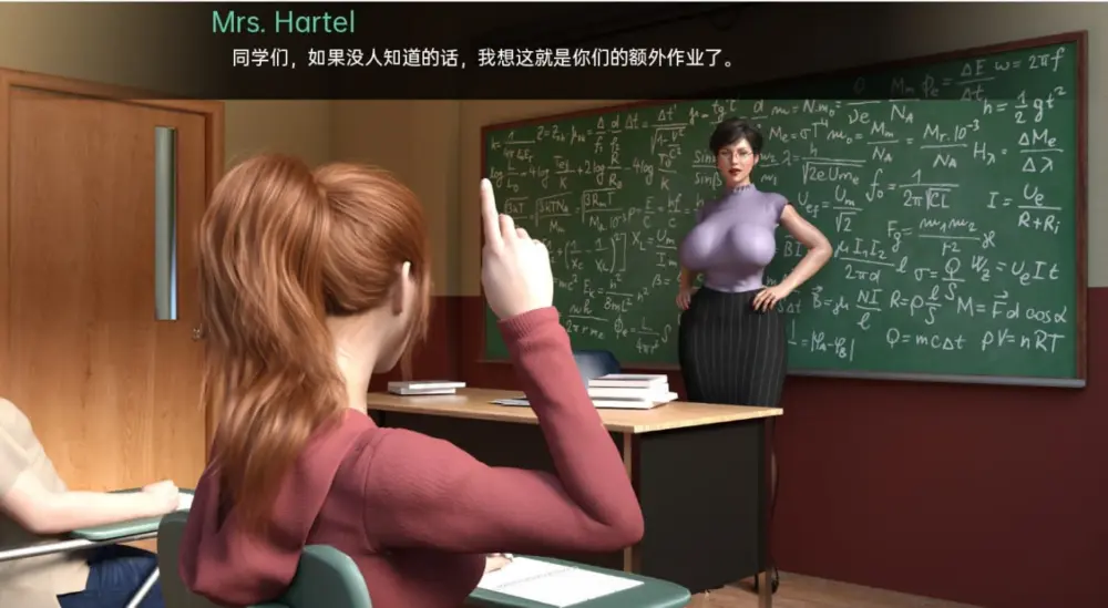 [欧美SLG/扶她] 熟女育种者 MILF Breeder v0.5 PC+安卓汉化版