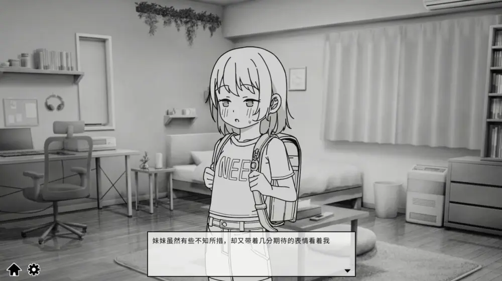 [SLG/触摸/妹妹]与JC妹妹的性教育 J〇妹との性教育 官中[PC+安卓盖世]
