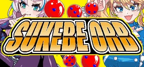 [休闲SLG/脱衣/动态]色欲宝珠 SUKEBE ORB 官中