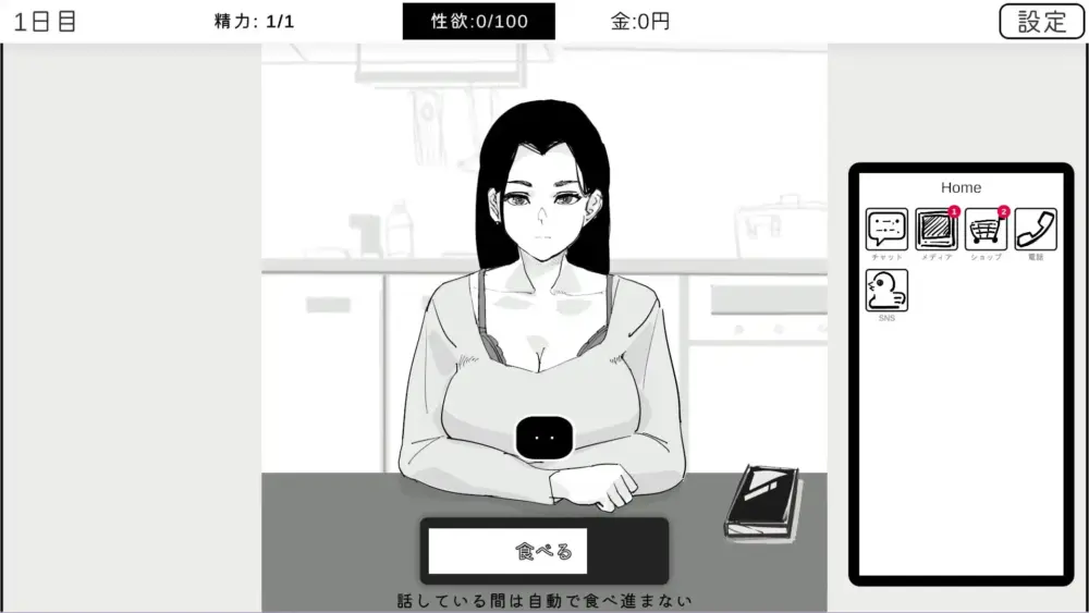 20260630085847569838