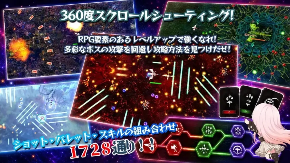 20260704113433463543