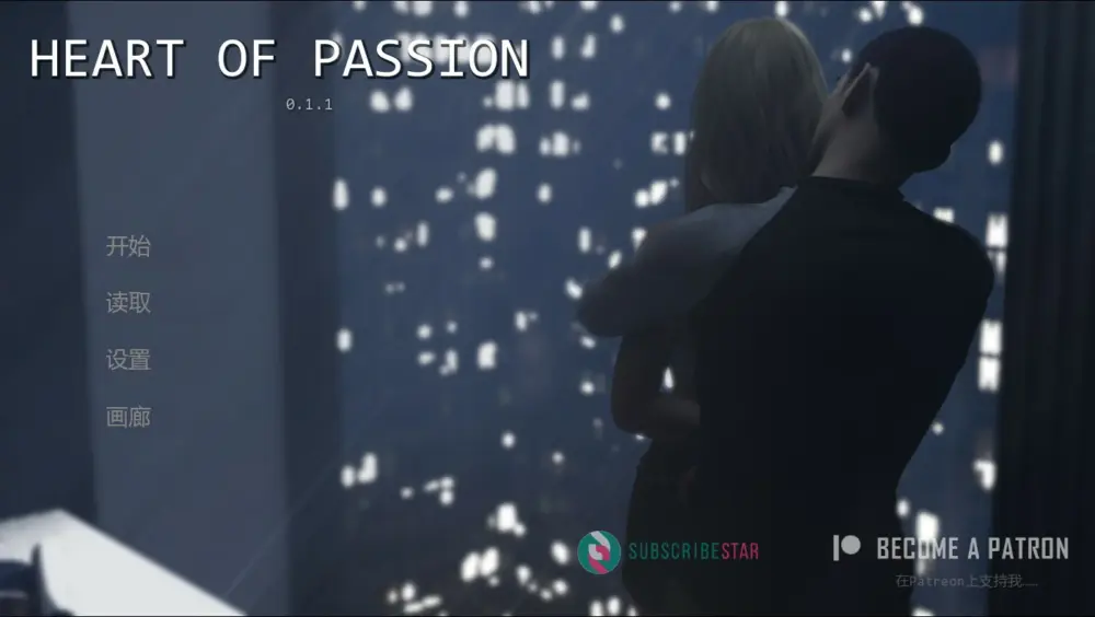 【欧美SLG/熟女】激情之心 Heart Of Passion 0.1.1 AI汉化版【PC+安卓/1.2G/首发】