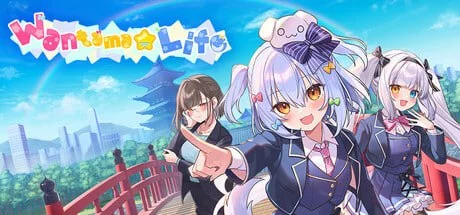 [ADV/男娘/全年龄] 汪玉☆生活 ～犬山玉姬的修学旅行生存战～ わんたま☆らいふ ～犬山たまきの修学旅行サバイバル～ 官中