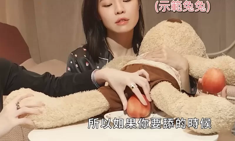 性爱博士 许蓝方 性爱教学篇 女生最爽的口交技巧 教你舔到她高潮连连