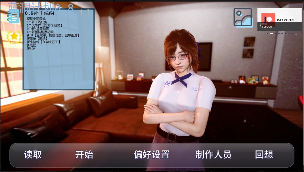 【夸克网盘】【PC+安卓】【A214】蓝洞计划 0.8【3.1G】