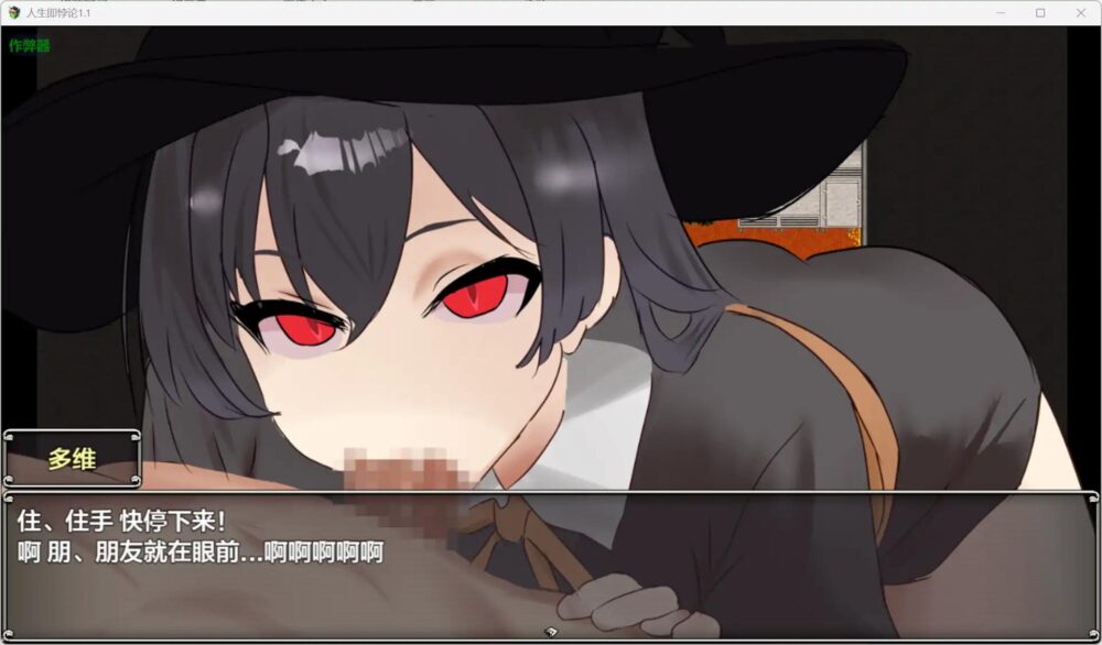 A]PN{8_N)@V{~8]]3Z~CRQP