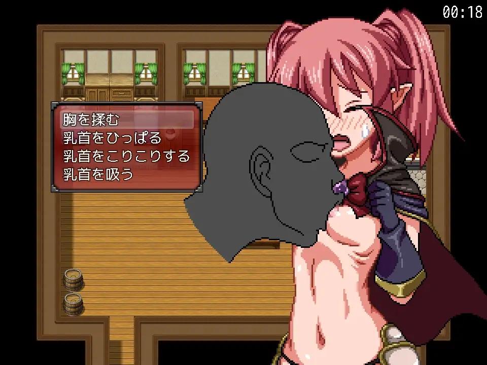 【日系RPG汉化】魔王之女戴沫娜【1.8G】