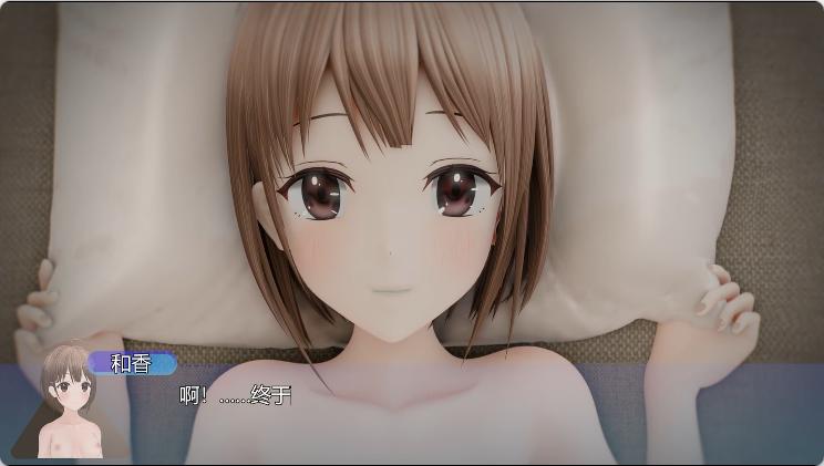 [3D/精致建模/神作/最新/玉足][cameel]出差日常2☆ 早上醒来后辈酱已经把鸡鸡插进来了的故事[211MB/百度/迅雷/UC]