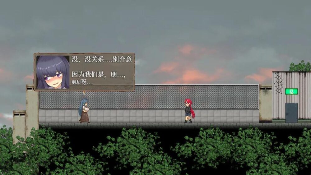 [PC/安卓模拟器/2D/RPG/神作/存档/全CG]怪异恐剧院 The Monstrous Horror Show[PC0.97GB/百度/迅雷/UC]