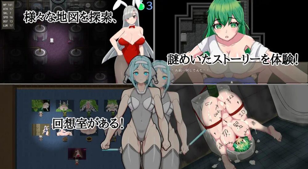 【日系RPGAI汉化】希娜：遗物猎人 +作弊码【0.6G】