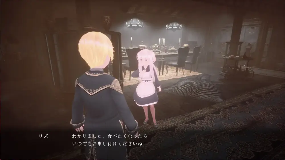 新作[3D作品/姐姐×正太/动态]榨精之家 ～Sperm Squeezing Heim サクセイハイム ～Sperm Squeezing Heim～ v1.0.1 官中步兵