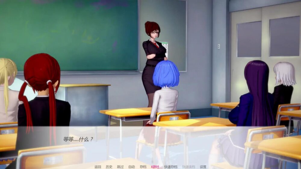 【日系SLGAI汉化】动态 调教学院 Femdom Academy V0.02【PC+安卓1.08G】