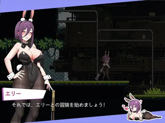 【日系ACT汉化】动态 兔女郎的奇妙异星冒险 V1.01【540M】
