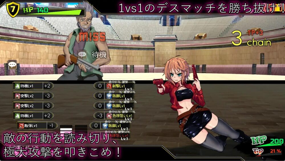 c49aeb76-759b-4ab0-b9e2-fac575861469