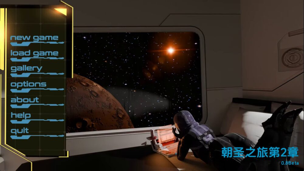 【欧美SLG/汉化/动态】朝圣第二章v0.8 AI版【PC+安卓/12.2G/更新】