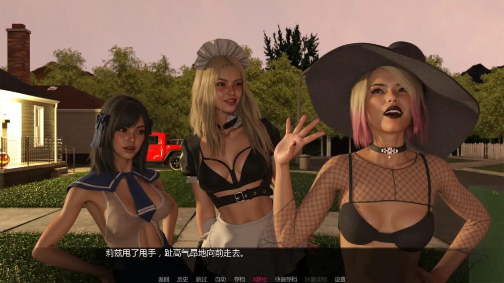 【欧美SLGAI汉化】动态 不给糖就挑逗 Trick Or Tease V1.0【PC+安卓1.17G】