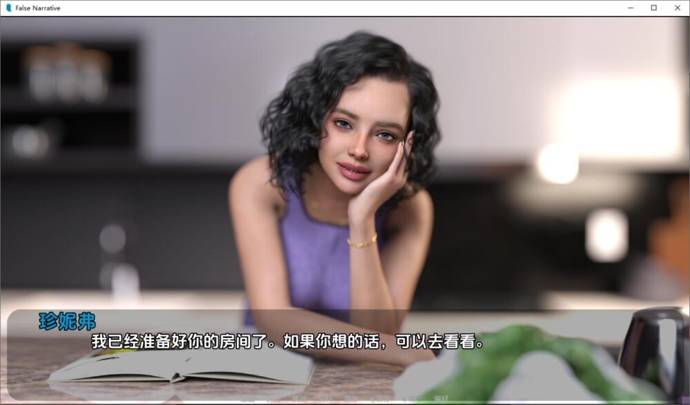 wechat_2025-08-03_212315_904