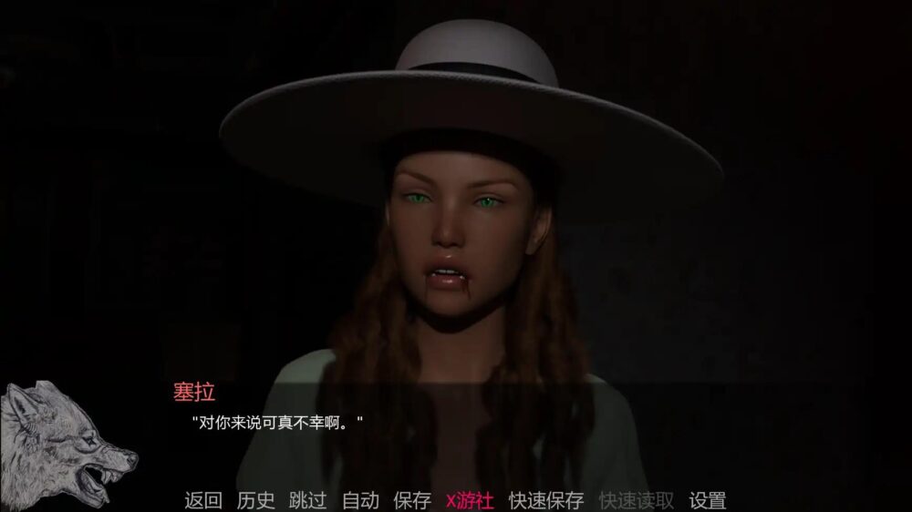 【欧美SLGAI汉化】动态 恶毒的微笑 Venomous Smiles Update4【PC+安卓0.73G】