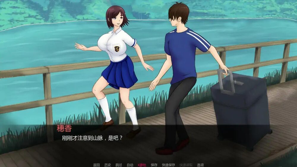 [IEZ_NTCS2T6Y~F%Y(`OEDJ