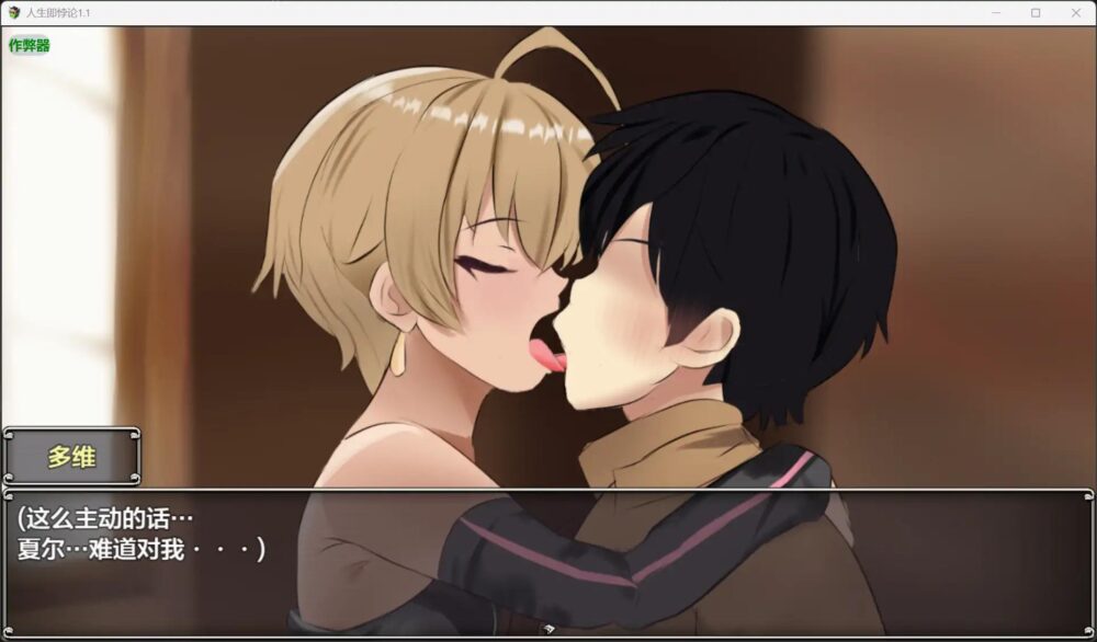 7K5)%G6YE~XZRV)2N543LPC
