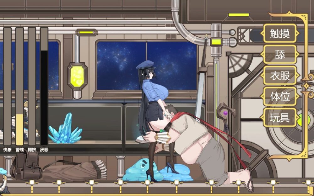 2 (1)
