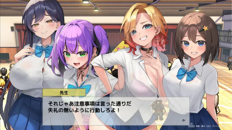【ADV/汉化】七海After-异世界海滩-（七海After-異世界ビーチ-）V1.0.6 AI汉化