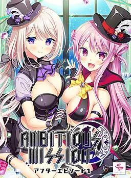[双端/2D/ADV/神作/全CG/存档]【FD1】AMBITIOUS MISSION FD1 辉夜与雅典娜 [PC2.87GB+安卓1.29GB/百度/迅雷/UC]