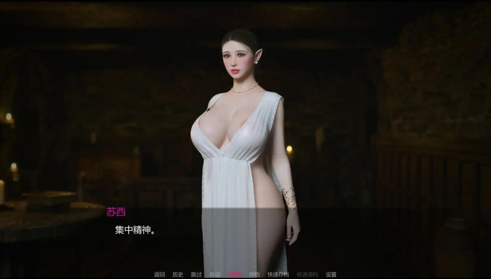 【欧美SLGAI汉化】堕落女士游戏 Fallen Lady The Game V0.3 Demo【PC+安卓0.75G】