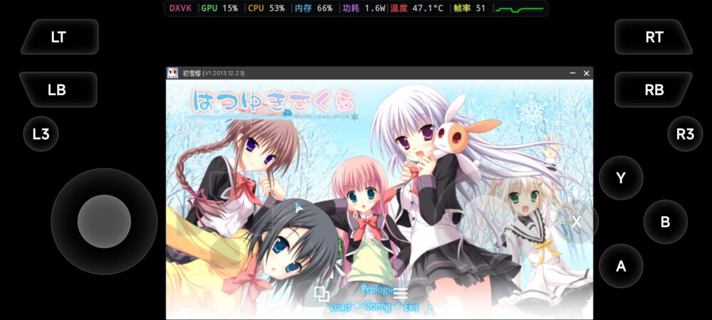 Screenshot_20260708_223011