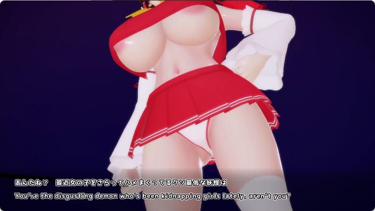 [东方同人/3D/精致建模/神作/最新/潮吹][ちゅぴモーション配布所]灵梦 vs 臭小鬼作弊妖怪[125MB/百度/迅雷/UC]