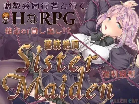 [新增安卓PCRPG] 连续高潮 Sister Maiden 連続絶頂 v1.0.0 [800M]