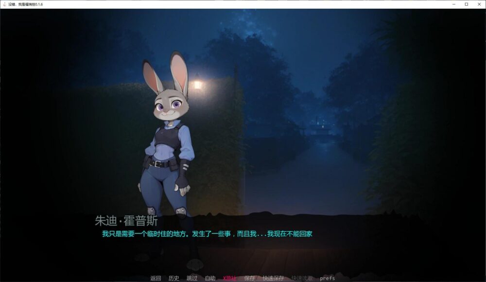 【欧美SLGAI汉化】动态 没错，我是福瑞控 Yes, I Am a Furry V0.2.5【PC+安卓3.4G】