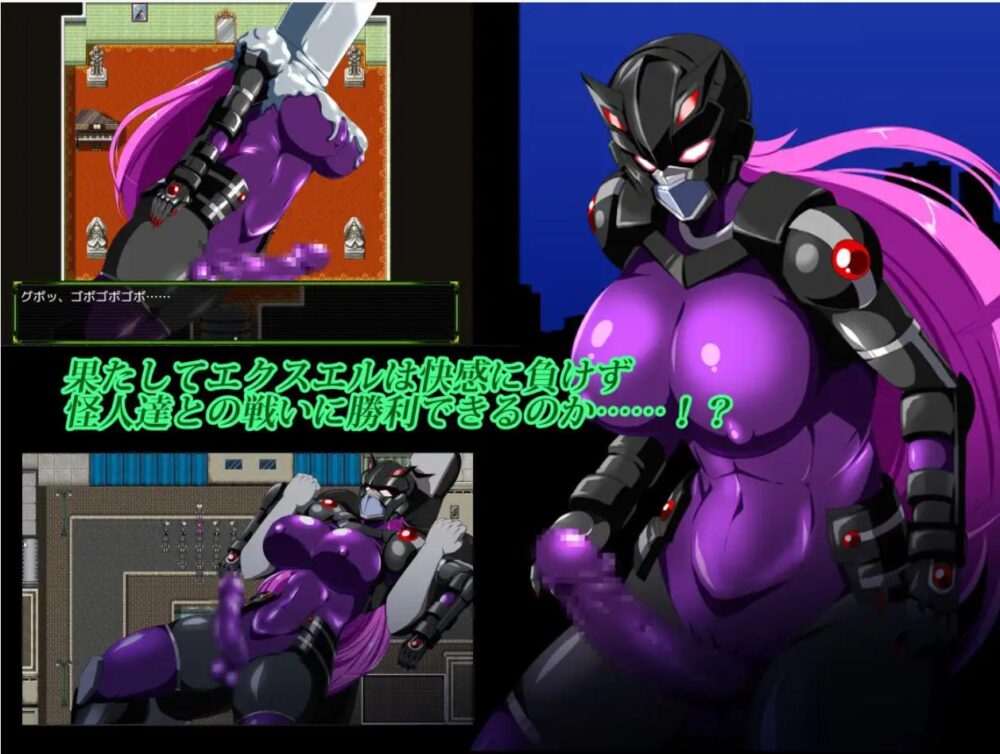【日系RPGAI汉化】斩穿姬艾克丝尔 V1.05【1.7G】