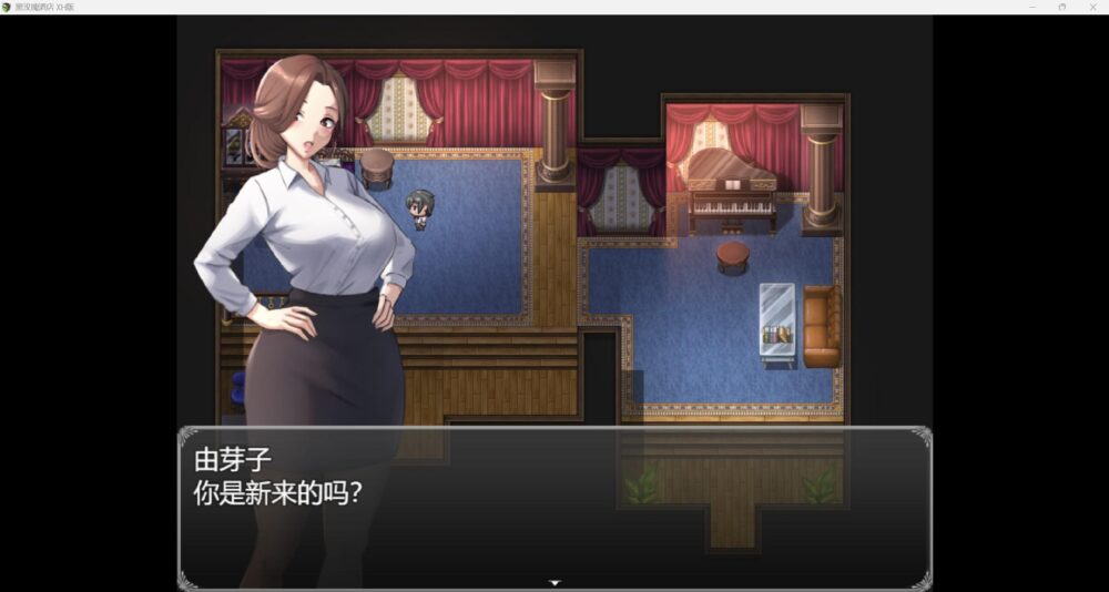 【日系RPGAI汉化】动态 黑玫瑰酒店 Black Rose Hotel V0.05【730M】