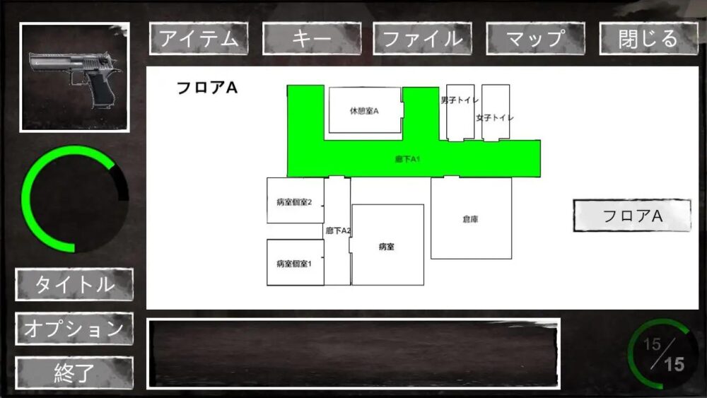 【日系SLG汉化】动态 感染实验室 V1.0.1【3.6G】