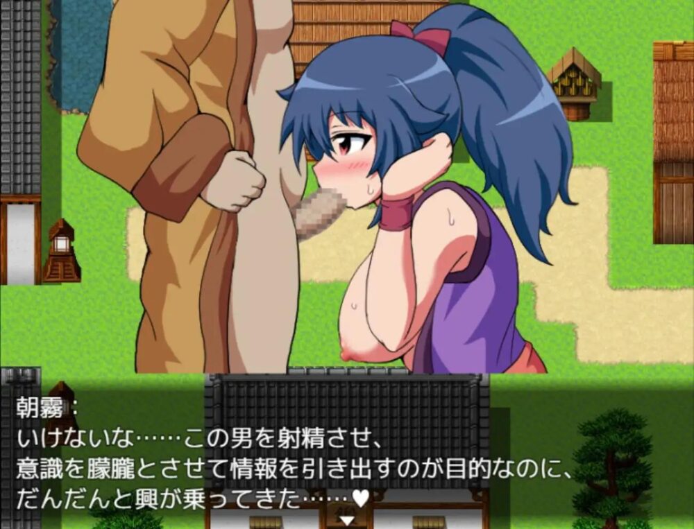【日系RPGAI汉化】女忍者朝雾&阳炎～色情装置・卖淫・败北色情・迷宫RPG～【PC+安卓930M】
