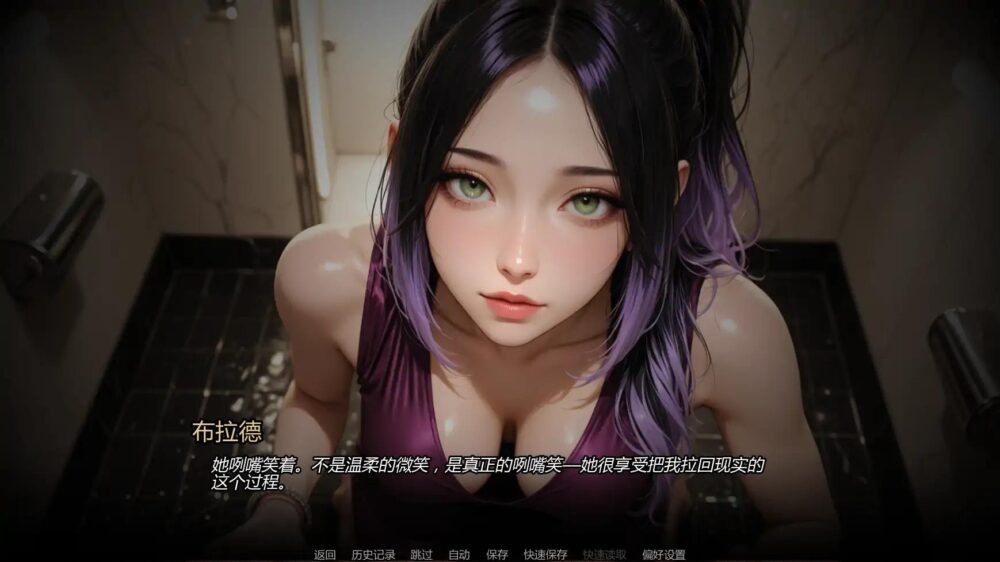 【亚风SLGAI汉化】进入行业 Into the Industry Ch.5【PC+安卓1.3G】