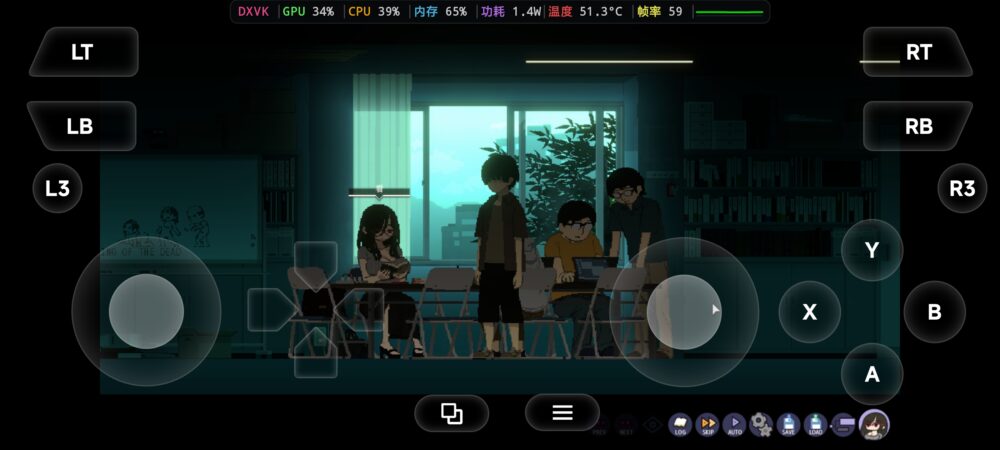 Screenshot_20260720_003335