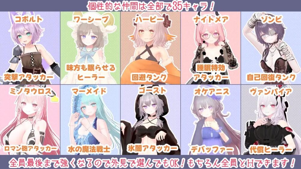 【日系RPGAI汉化】动态 蜜夜家族 蜜宵のファミリア【3.96G】