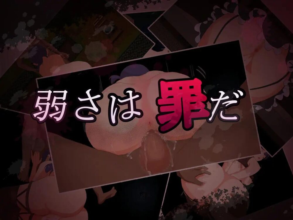 YP22EWI0_%`QT{57[JEKM4L