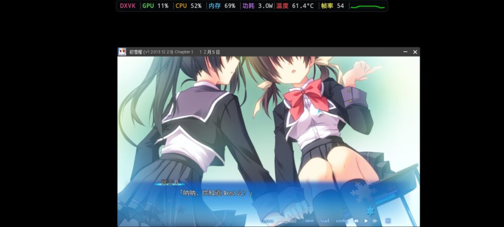 Screenshot_20260708_223028