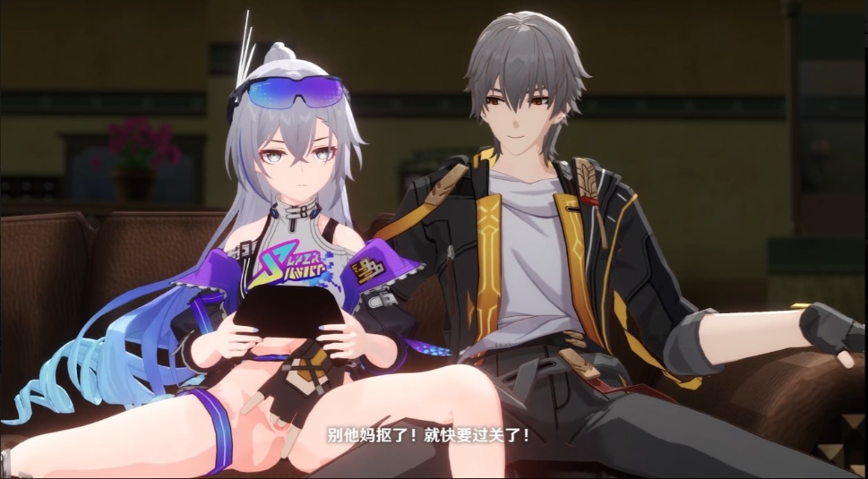 【夸克网盘】【3D动漫】【C198-1】银狼 崩坏星穹铁道 同人动漫  待会沙发要是湿了你怎么解释【223MB】