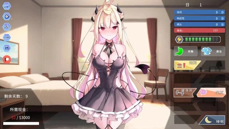 [双端/2D/SLG/精品/魔物娘/最新]我的可爱恶魔 My Lovable Demon v0.9.5[PC476MB+安卓722MB/百度/迅雷/UC]