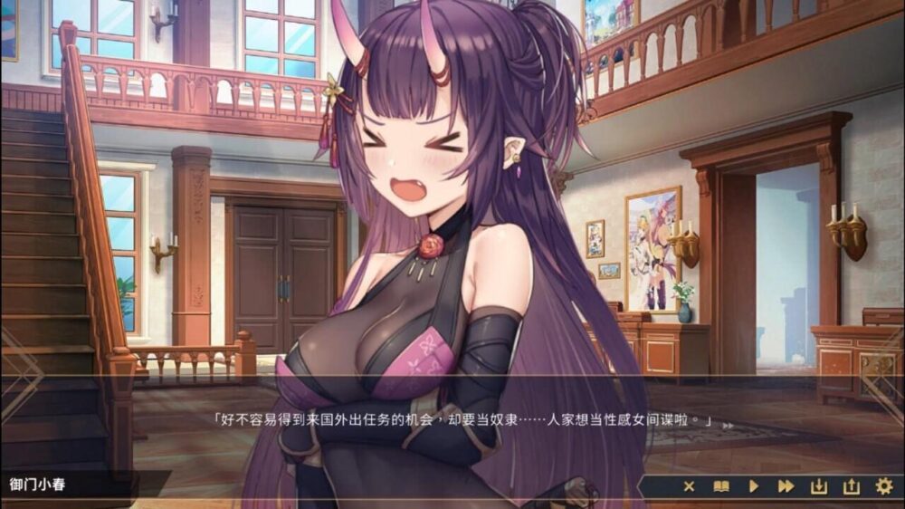 [PC/2D/SLG/神作/存档/战斗]赫雷斯的角斗场 2 Jerez's Arena  Ⅱ[PC1.3GB/百度/迅雷/UC]
