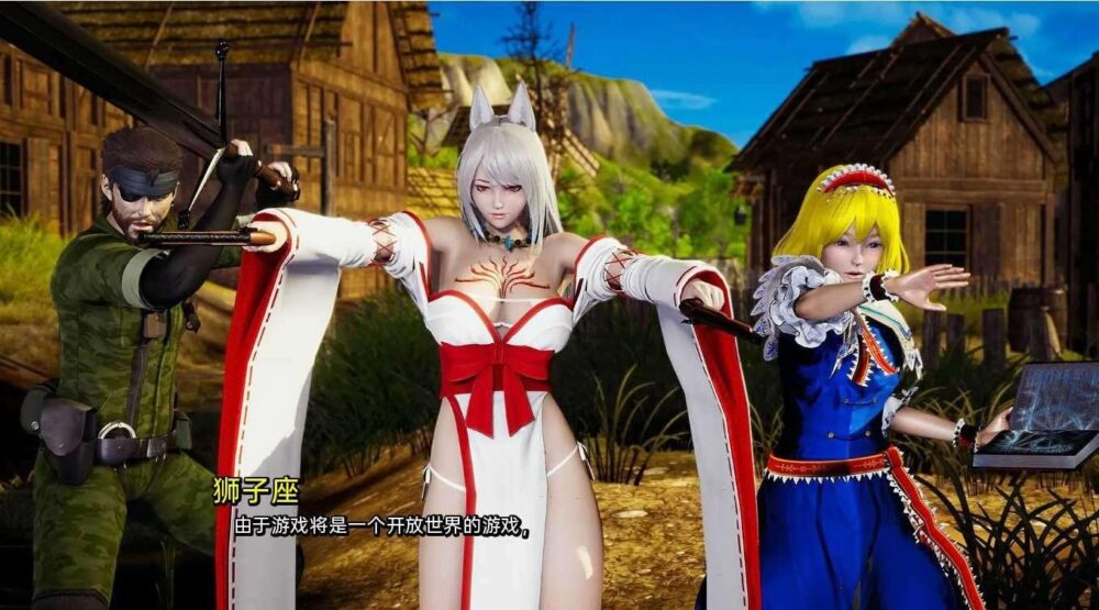[双端/3D/SLG/神作/日常/中文]真实情欲/我真正的愿望 My Real Desire  完结版[PC5.1GB+安卓3.8GB/百度/迅雷/UC]
