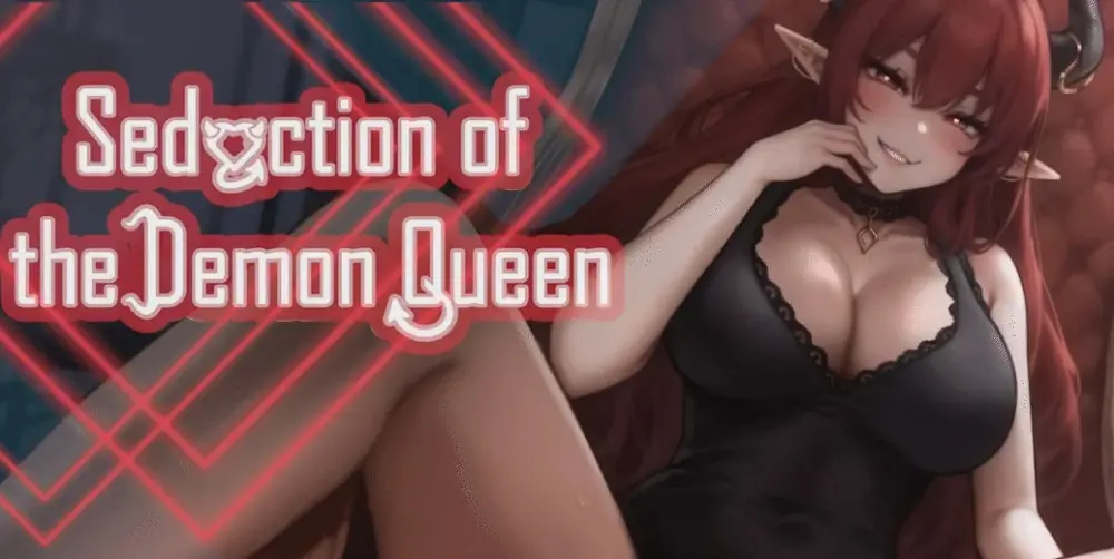 【SLG/动态】恶魔女王的诱惑 Seduction Of The Demon Queen v0.5.0.1官中步兵[PC+安卓]