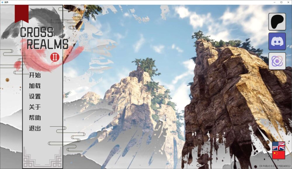 【亚洲SLG/中文/动态】跨界v0.30 安卓+PC 最新中文版【更新