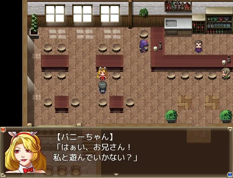 【日系RPG汉化】我的奇妙异世界之旅 【PC+安卓980M】