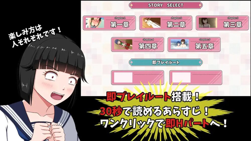 【日系ADVAI汉化】怀旧夏日 EPISODE.瑛茉【320M】